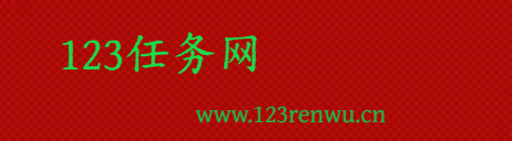 123ײlogo